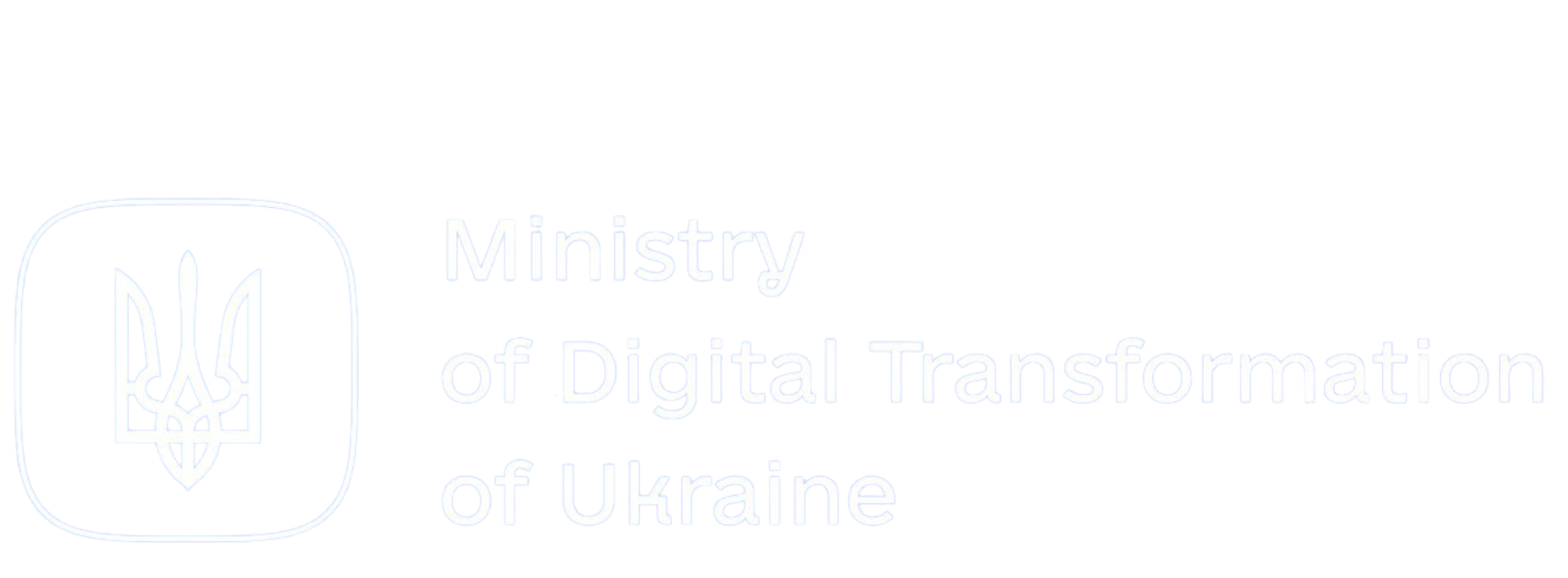 Ministry of Digital Transformation of Ukraine